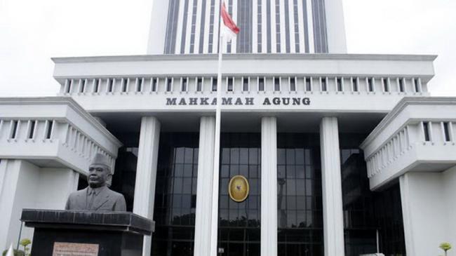 Pengawasan Mahkamah Agung Terhadap Proses Peradilan